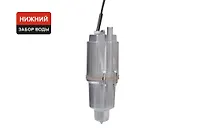 Насос Парма НВ-3/10 (аналог Ручеек-1М) 280 Вт, 10м, нижн.забор (02.012.00006)