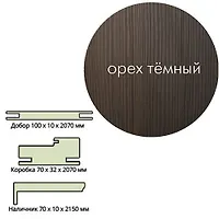 Коробочный брус Эко шпон 70*28*2070 с пазом под добор  УПЛ. Темный орех Леском