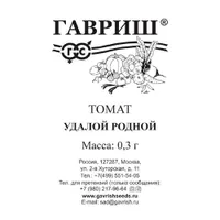 Томат Удалой родной 0,3 г б/п Н24 "Гавриш"