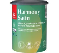 HARMONY SATIN A краска для интерьеров 0,9 л. Tikkivala