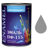 Эмаль "Простокрашено!" серая БАУ 2,7 кг (4292)