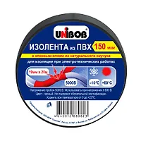 Клейкая лента электроизоляционная 19мм х 20м 150мкм UNIBOB, черная ИУ (60) арт.59494