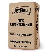 Гипс строительный (ГОСТ 125-79)  "JetBau" , 5 кг