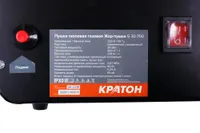 Пушка тепловая газовая "Жар-пушка" G 30-700 (Кратон)