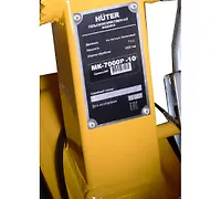 Сельскохозяйственная машина МК-7000P-10 Huter 70/5/25