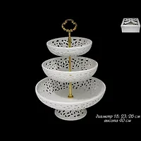 Трехъярусная этажерка 18,23,26 см в под.уп.(х4) арт.110260