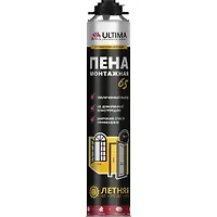 Пена монтажная Ultima PRO 65 ОГНЕСТОЙКАЯ 850мл