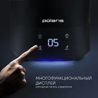 Увлажнитель PUH 6080 TFD (POLARIS), Черный