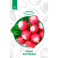 Редис Багрянец 2,00г, XS (0086)