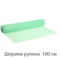 Сетка антимоскитная СТАНДАРТ шир.100см (рулон 50м) ЗЕЛЕНАЯ арт.17