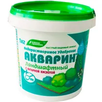 Удобрение Акварин "Ландшафтный" 1кг Буйские удобрения г.Кострома