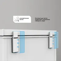 Морозильный ларь KRAFT BD (W)-150BL