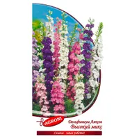 Дельфиниум Высокий микс (0,3г) (ц/п 2939)