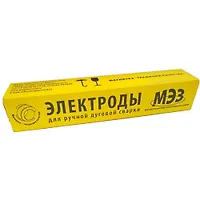Электроды сварочные d=3,0 ЦЛ-11 (1кг) ГОСТ 9466-75 г.Магнитогорск (МЭЗ)