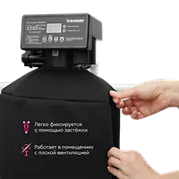 Термозащита для фильтров, чехол "БАРЬЕР KF 1354 PRO", цвет черный