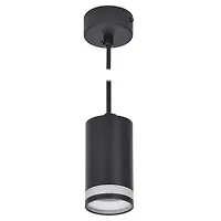 LIGHTING Светильник 4007 подвесной под лампу GU10 черный Iek
