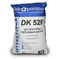 Штукатурка гипсовая ручного нанесения "ДК 520" 30 кг
