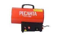 Тепловая пушка газовая Ресанта ТГП-17000