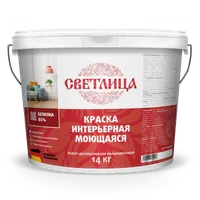 ВДАК Светлица моющаяся 1,5кг