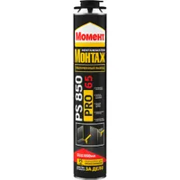 Пена монтажная Момент Монтаж PRO 850мл. 3003351