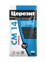 Клей для плитки ЦЕРЕЗИТ СМ 14/5кг EXPRESS 2489477 Быстрый 