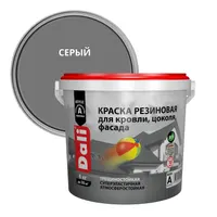 Краска резиновая для кровли,цоколя,фасада 6кг. СЕРЫЙ "DALI" (20725)