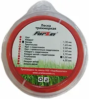 Триммерная леска 3,00мм х 60м (звезда) "FORZA" FZ (звезда) 60м