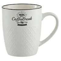 Ф18-029L Кружка 380 мл. "Coffee break" (48)