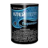 Клей "Поролон +" (0,75 л) (17008)