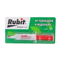 Средство от тараканов и муравьев Rubit ЗИНДАН гель люкс 30 г арт.1094048 г.Екатеринбург