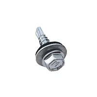 Саморезы по металлу Daxmer 5,5 х 51 оцинкованные (2200 шт) г.Калуга