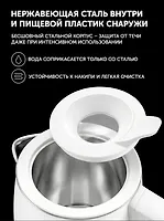Чайник электрический Polaris PWK 0724DDW Water Way Pro Белый