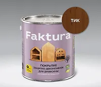 Покрытие Faktura защитно-декоративное для древесины тик (2,5 л. Ярославль)
