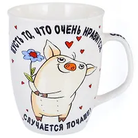 Кружка 350 (12) (48) 136-08027 "OLAFF"