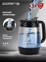Чайник электрический Polaris PWK 1809CGL Water Way Pro Черный