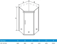 Душевое ограждение без поддона ERLIT ER10109V -C1(90*90*2000)