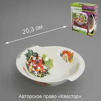Салатник ГРЕЧЕСКИЙ САЛАТ 20,3*17,5*6,9 см цв.уп. (КОР-24ШТ)  598008
