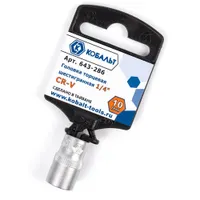 Головка торцевая КОБАЛЬТ 1/4", 10 мм, Cr-V (1 шт.) подвес (643-286)