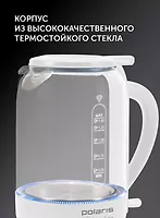 Чайник электрический Polaris PWK 1753CGL Белый