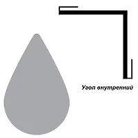 Угол внутренний 7004 70 x 70 2м