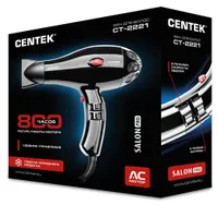 Фен Centek CT-2221 Professional, 2200Вт, мощный АС мотор, 5 режимов, упраление сбоку, хол.воздух