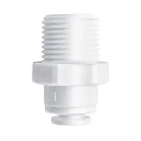Фитинг на смеситель 1/4" - 3/8" (10013160/010923/3385327, Китай)