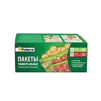 Пакеты с двойным замком PATERRA "Авокадо" 60 шт. в уп, 15.5 х 15 см, 18.5 х 21 см, арт. 109-211