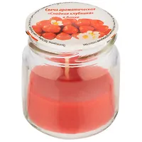 Свеча ароматическая "Сладкая клубника" в банке арт.105749