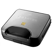 ДИСКОНТ Вафельница BRAYER 2311BR 750Вт, белг. вафли, 22,5*13 см, антиприг.покрытие