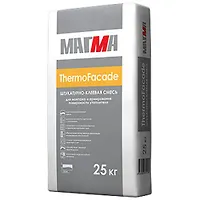 Штукатурно-клеевая смесь "ThermoFasade" (25 кг) МАГМА