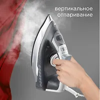 Утюг РЕДМОНД RI-C293, Белый/Серый
