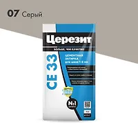 Затирка ЦЕРЕЗИТ СЕ33/5 №07 Серый 2-5мм (5кг) 2092225