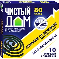 02-076 Спирали от комаров  (уп.10шт)