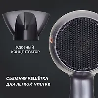 Фен PHD 2290Ti Tourmaline PROF (POLARIS), Графитовый/золотой